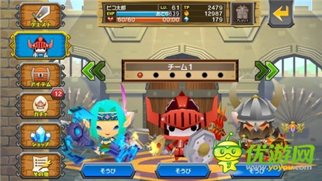 培育堅強可可洛伊德《皮可多王國》安卓上線