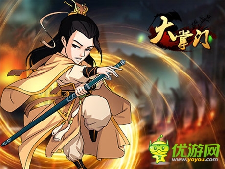 WP版《大掌門-經(jīng)典武俠PK之王》今日公測(cè)