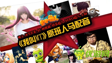 魔獸風(fēng)席卷全球 《小小獸人》公布第三代卡牌標(biāo)準(zhǔn)