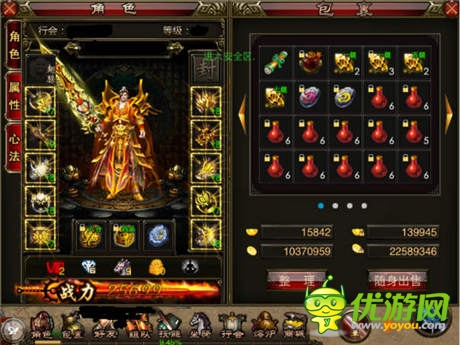 手游《武尊》公測零宣傳躋身付費(fèi)榜top5