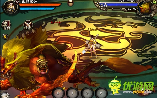 新職業(yè)初戰(zhàn)江湖《格斗江湖》7.23震撼公測