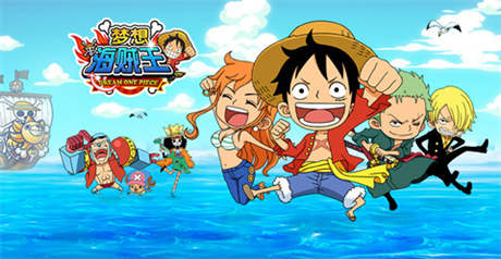 喚醒熱血回憶《夢(mèng)想海賊王》百分百貼近原著