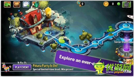 植物大戰(zhàn)僵尸2未來(lái)世界截圖