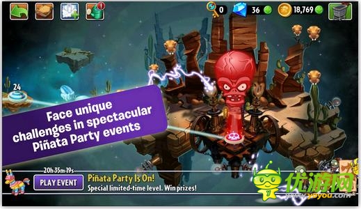 植物大戰(zhàn)僵尸2未來(lái)世界截圖