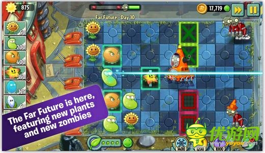 植物大戰(zhàn)僵尸2未來(lái)世界截圖