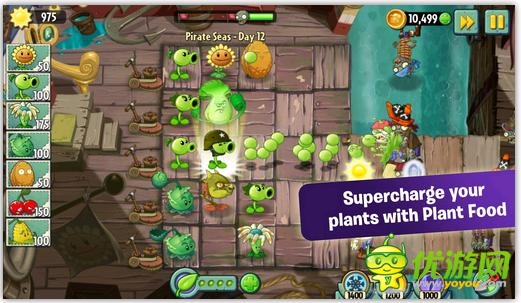 植物大戰(zhàn)僵尸2未來(lái)世界截圖