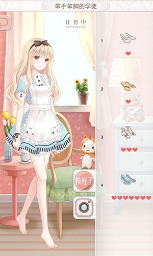 美美去旅行 換裝手游《暖暖環(huán)游世界》10日公測