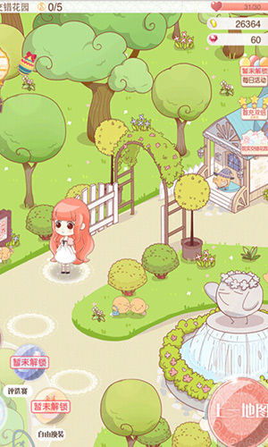 美美去旅行 換裝手游《暖暖環(huán)游世界》10日公測