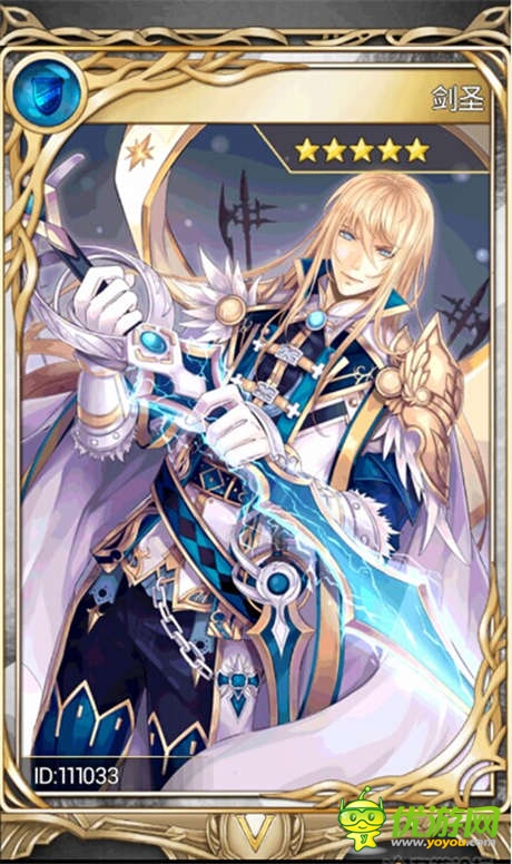 吸血鬼出沒請注意《吸血鬼日記》7月4日嗜血開測