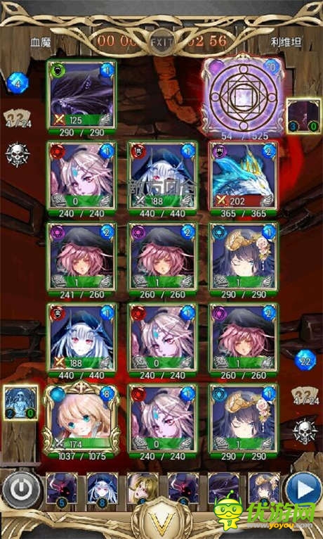 吸血鬼出沒請注意《吸血鬼日記》7月4日嗜血開測