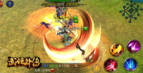  開測人氣爆棚 《武俠外傳》超爽玩法大盤點(diǎn)