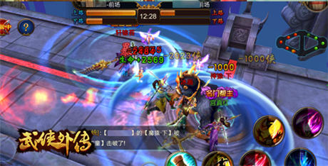  開測人氣爆棚 《武俠外傳》超爽玩法大盤點(diǎn)