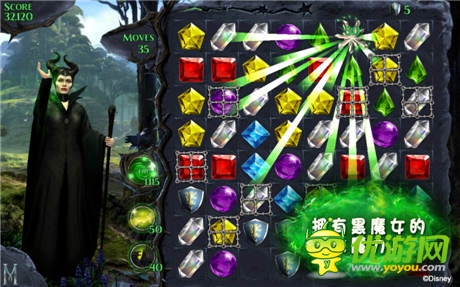 搶周邊電影票 《沉睡魔咒：繽紛樂》人氣爆棚