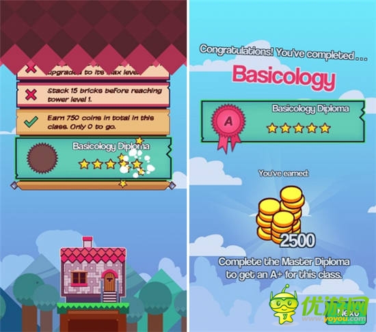 手機(jī)新作《摩天俄羅斯方塊》俄羅斯方塊玩法創(chuàng)新