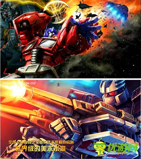 變4電影級(jí)體驗(yàn)《變形金剛：崛起》視頻首曝