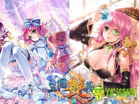 擒拿美艷甄姬《三國(guó)艷義》新版特色活動(dòng)曝光