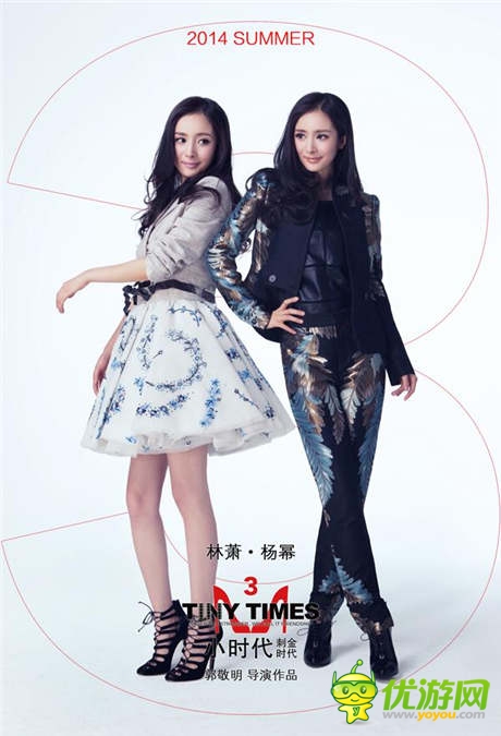 《我叫MT》全國福利:免費(fèi)領(lǐng)取小時(shí)代3提前觀影票