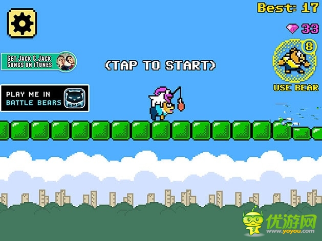 以賤之名 跑酷游戲《Let it Goat》闖美國(guó)IOS榜前十