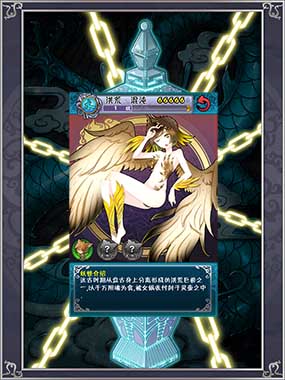 AppStore最火手游《搜神記》安卓版將上線