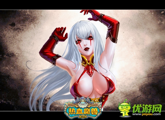  特色玩法大曝光 《熱血魔獸》獨創(chuàng)女神系統(tǒng) 