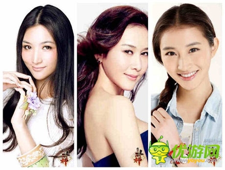 誰是最美妲己《我要封神》服務器代言女星你來定