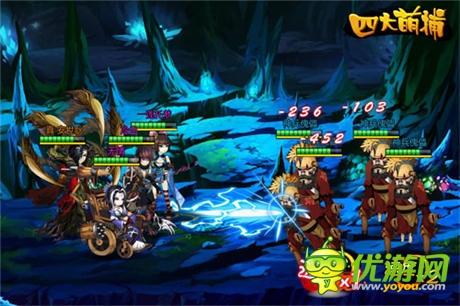 孔舒航沉迷《四大萌捕》特邀粉絲為“凌碩”畫(huà)角色