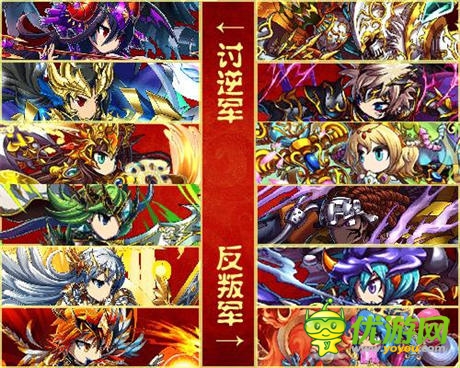 史詩級熱血劇情 《勇者前線》黃金十二圣虐心開戰(zhàn)