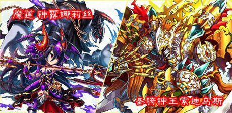 史詩級熱血劇情 《勇者前線》黃金十二圣虐心開戰(zhàn)