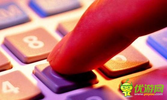 2014年上半年手游行業(yè)投融資信息匯總