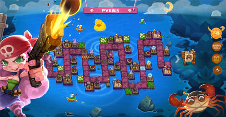 主美龍引：《請叫我海盜》那些你不知道的事