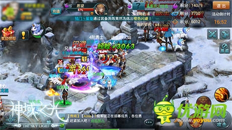 指尖上QTE戰(zhàn)斗！ 必玩《神域之光》五大理由