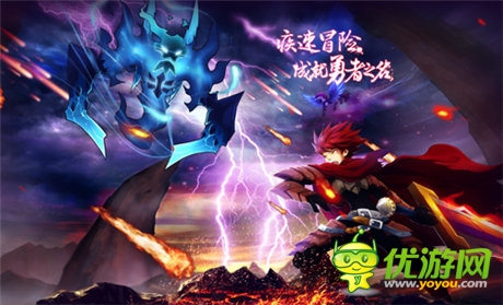   高玩認(rèn)證動(dòng)作手游《疾風(fēng)勇者傳》快感公測