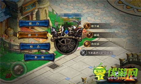 最具狂野群戰(zhàn)體驗(yàn)《戰(zhàn)谷II》“戰(zhàn)場(chǎng)系統(tǒng)”來(lái)襲