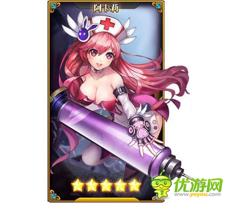 《請叫我女王》UC和PP助手今日刪檔內(nèi)測