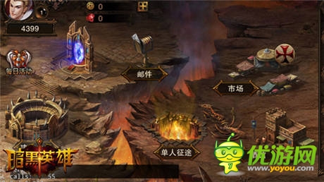 真英雄實戰(zhàn)斗 4399《暗黑英雄》強勢首爆