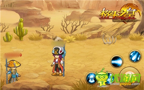 控制財(cái)富命脈《格斗之皇》公會(huì)奪寶戰(zhàn)