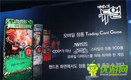 MMORPG《洛奇 ：DUAL》手游版將正式登場(chǎng)