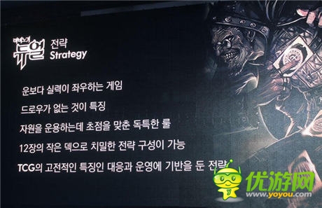 MMORPG《洛奇 ：DUAL》手游版將正式登場(chǎng)