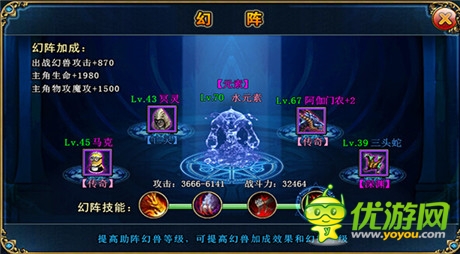 變4算老幾？《君王2》“幻獸崛起”震撼襲來