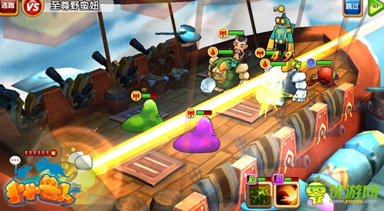 掠奪之戰(zhàn)《小小獸人》飛艇探險大揭秘