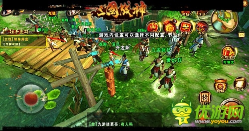 《三國戰(zhàn)神》新服活動(dòng)不斷 戰(zhàn)場邀你來戰(zhàn)