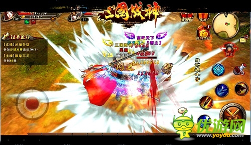 《三國戰(zhàn)神》新服活動(dòng)不斷 戰(zhàn)場邀你來戰(zhàn)