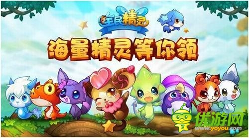 優(yōu)游網(wǎng)手游推薦：一周熱門游戲回顧