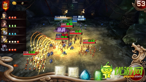 最強公主截圖欣賞