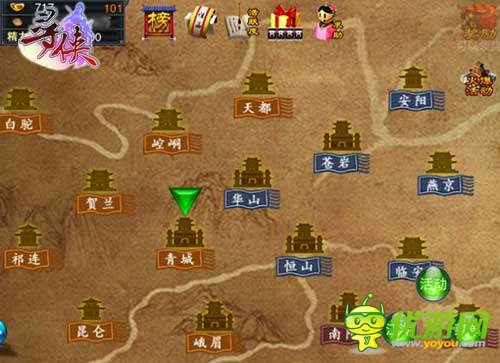 風云動蕩獅王怒《尋俠OL》謝遜再現(xiàn)江湖