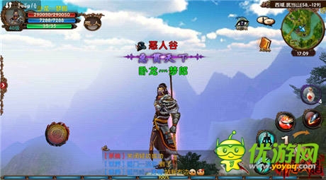  完整武林囊括正邪《臥虎藏龍》惡人谷玩法全曝光