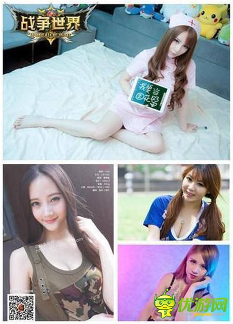 首款國(guó)戰(zhàn)網(wǎng)游《戰(zhàn)爭(zhēng)世界》手游版首次曝光