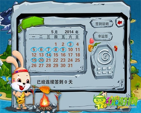 休閑手游《萬兔思瑞》新版推出 變形歸來