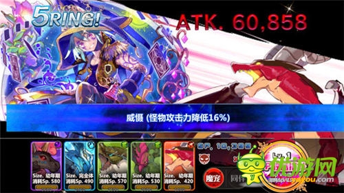 非一般策略卡牌《梅露可物語(yǔ)》今日iOS上線 