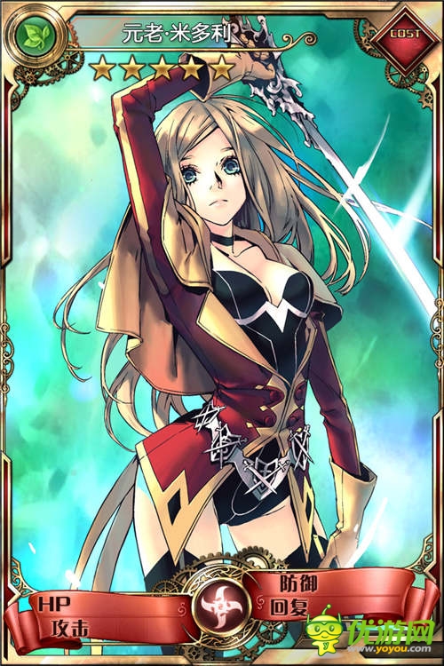 7大頂級畫師入駐《血族》絕美卡牌官方首曝